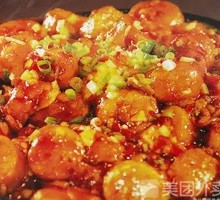 Japanese Tofu