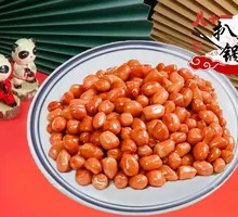 Peanuts