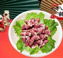 Chicken Hearts