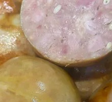 Pine Nut Sausage Roll