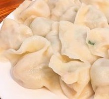 Celery and Pork Dumplings