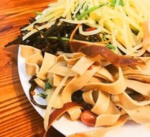 Mixed Cold Salad Platter