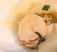 Pork and Shrimp Dumplings