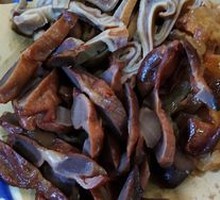 Smoked and Braised Trio