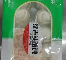 Bok Choy with Pork