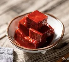 Fermented tofu
