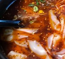 Old Spicy Wonton Noodles