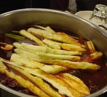 Carp Hot Pot