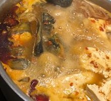 Fish Hot Pot
