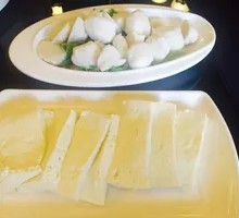 Tofu Combination Plate
