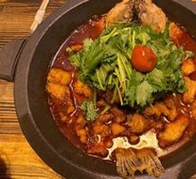 Stone Pot Fish
