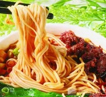 Dan Dan Noodles