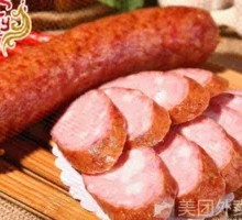 Harbin Sausage