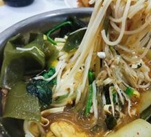Spicy Hot Pot