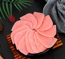 Spam