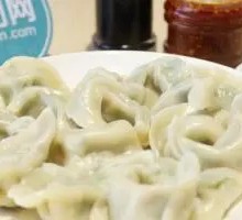 Dumplings