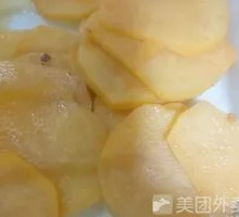 Potato Slices