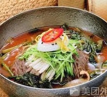 Spicy Hot Pot Cold Noodles