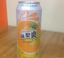 Pineapple Delight