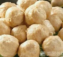 Beef Meatballs
