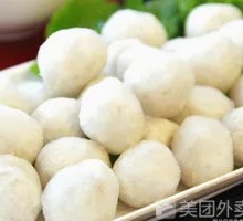 Fish Balls