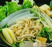 Vegetable Hot Pot