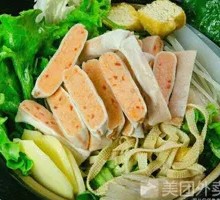 Shrimp Dumpling Hot Pot