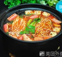 Special Rice Noodles