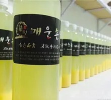 Rice Wine