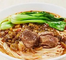 Old Jar Sichuan-style Pickled Cabbage Beef Noodles