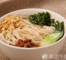 Dan Dan Noodles