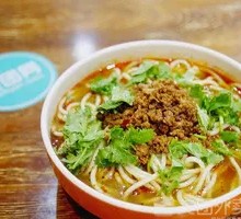 Spicy Beef Tendon Noodles