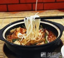 Three-Meat Rice Noodles