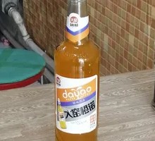大窑嘉宾橙味