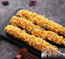 Fried Chicken Strips with Shrimp Paste