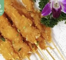Finger-Size Crispy Pork