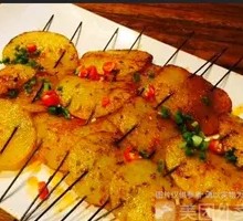 Crispy Potato Slices