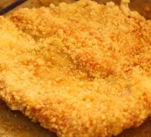 Bombed Chicken Cutlet