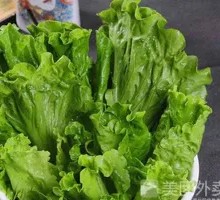 Green Vegetables
