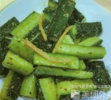 Stir-fried Cucumber Strips