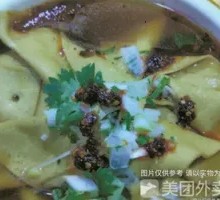 Bone Soup Tofu Skewers