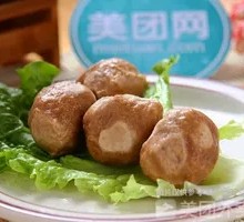 Beef Meatballs