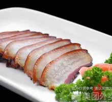 Preserved Meat
