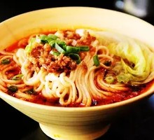 Dan Dan Noodles
