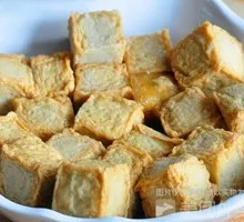 Fish tofu
