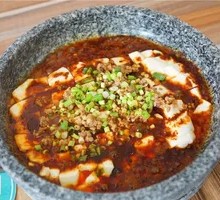 Signature Stone Plate Tofu