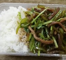 Spicy Pork Noodles with Rice