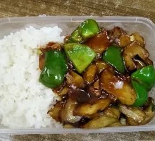 Braised Eggplant Rice Bowl