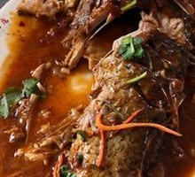 Braised Fish