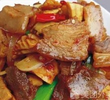 Twice-Cooked Pork
